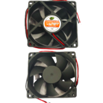 8025D12HSL (based on label). REF. AXIEL FAN MOTOR (RF-007)