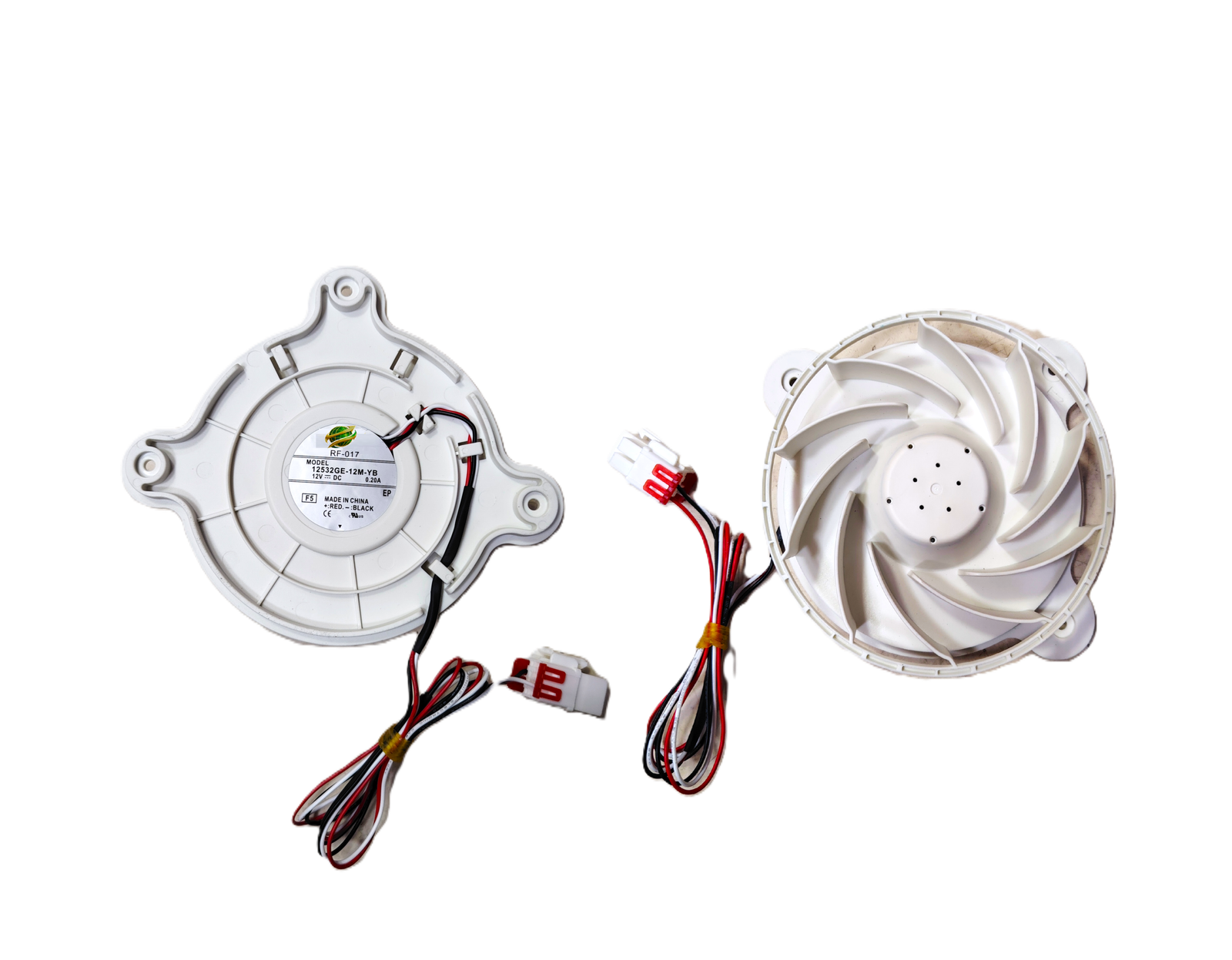 RF-017. HG12035H12B. FAN DC CENTRIFUGAL FAN WHITE COLOR (RF-017) - Image 1