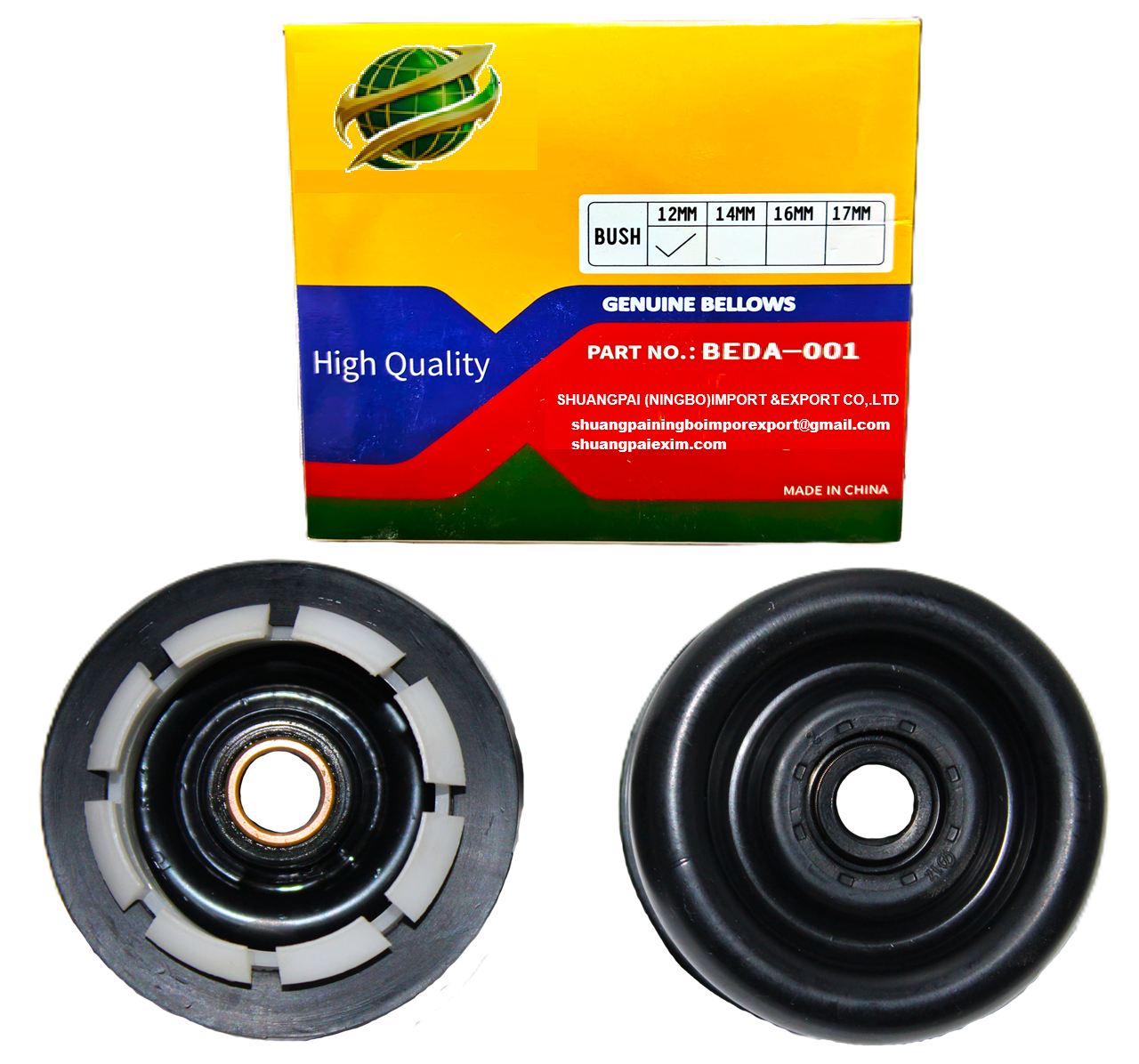 AFTC-BEDA-001 BELLOWS DAEWOO 12MM (DEDA-001)-131 12MM. washing machine spin bellows: BEDA:001 - Image 1