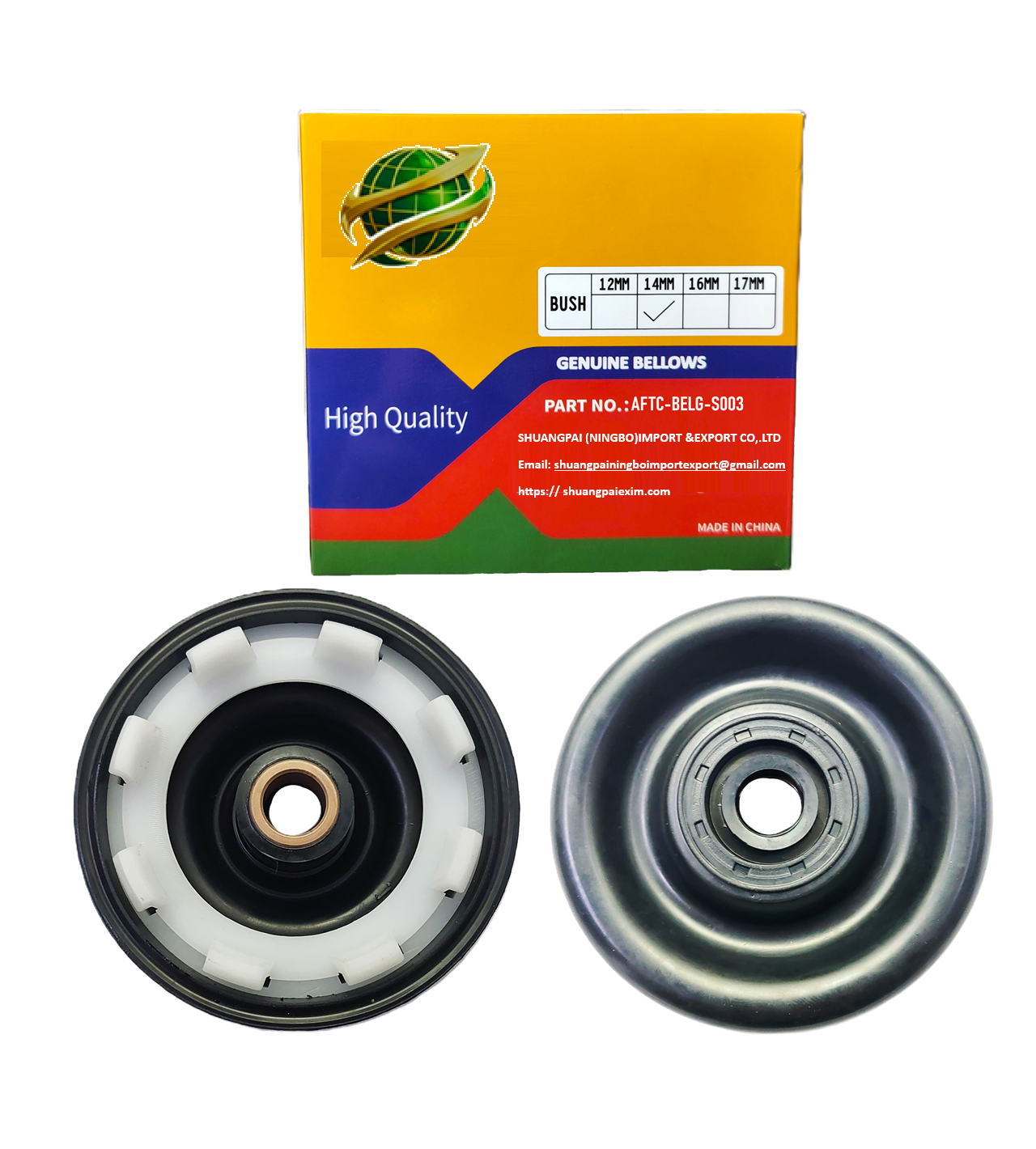 AFTC-BELG-S003 BELLOWS LG GOLD STAR 14MM (0133) (BELG-S003) 14MM BUSH. LG and Gold Star washing machine spin bellows: BELG-S003 - Image 1
