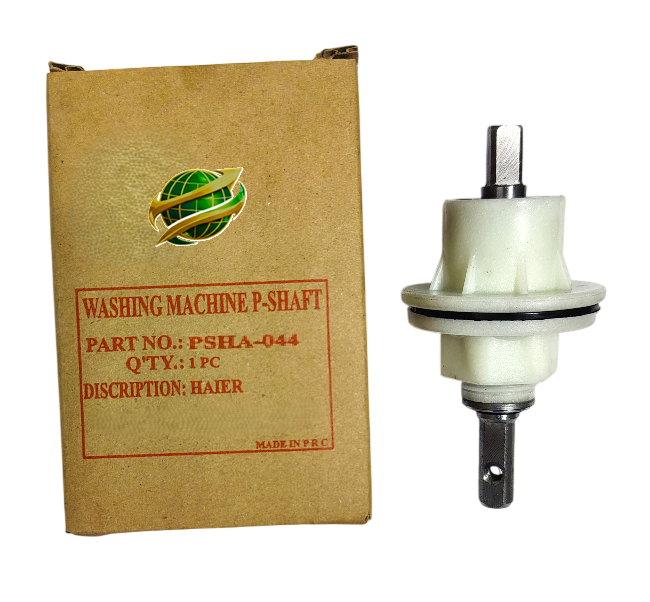 PSHA-44 Haier Washing Machine P-Shaft: PSHA-044 - Image 1